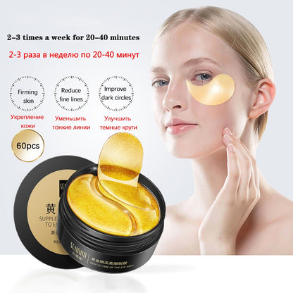 24K Gold Skin Care Set