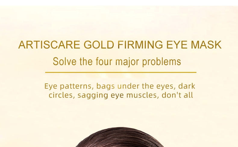 ARTISCARE Collagen Gel Eye Mask