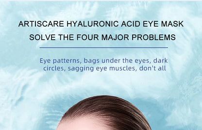 ARTISCARE Collagen Gel Eye Mask